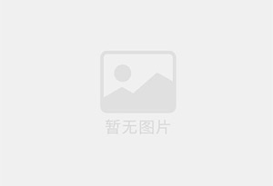 渤海湾丰年虫卵